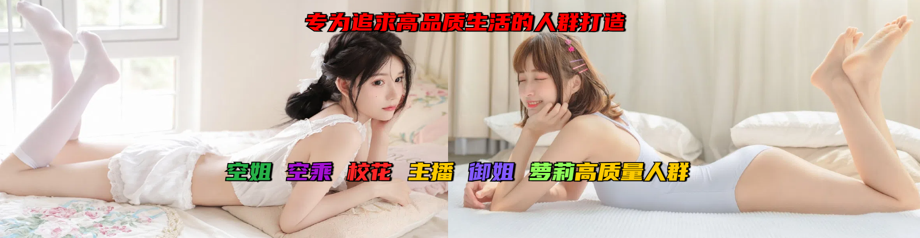 69全国修车资源俱乐部
