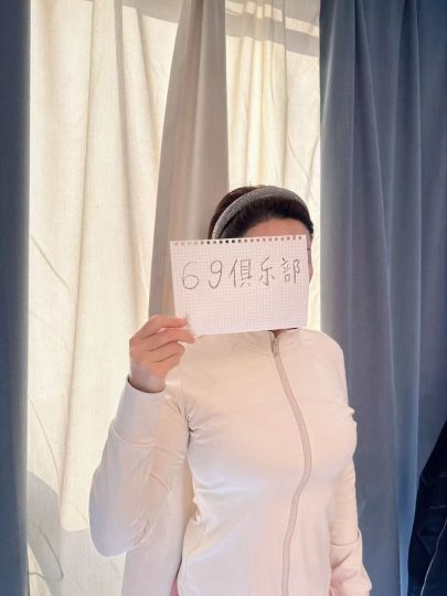 图片[1]-欲女大连妹子-69全国修车资源俱乐部