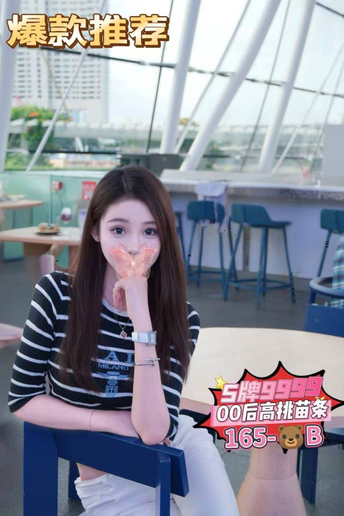 图片[2]-广州天河水汇-69全国修车资源俱乐部
