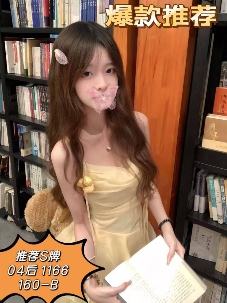 图片[4]-广州天河水汇-69全国修车资源俱乐部