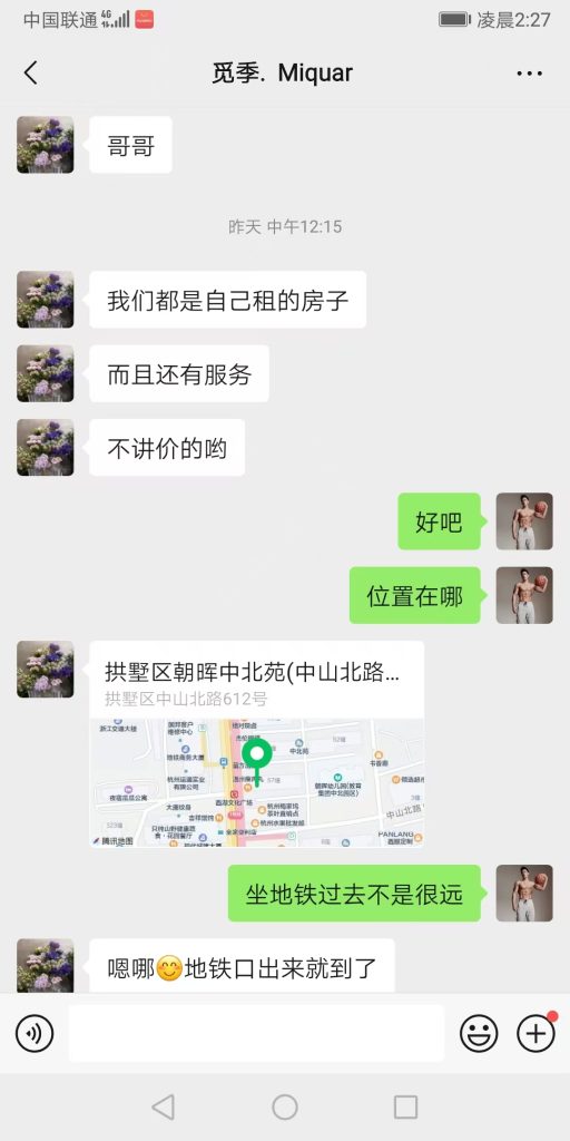 15993d16db20250718014111