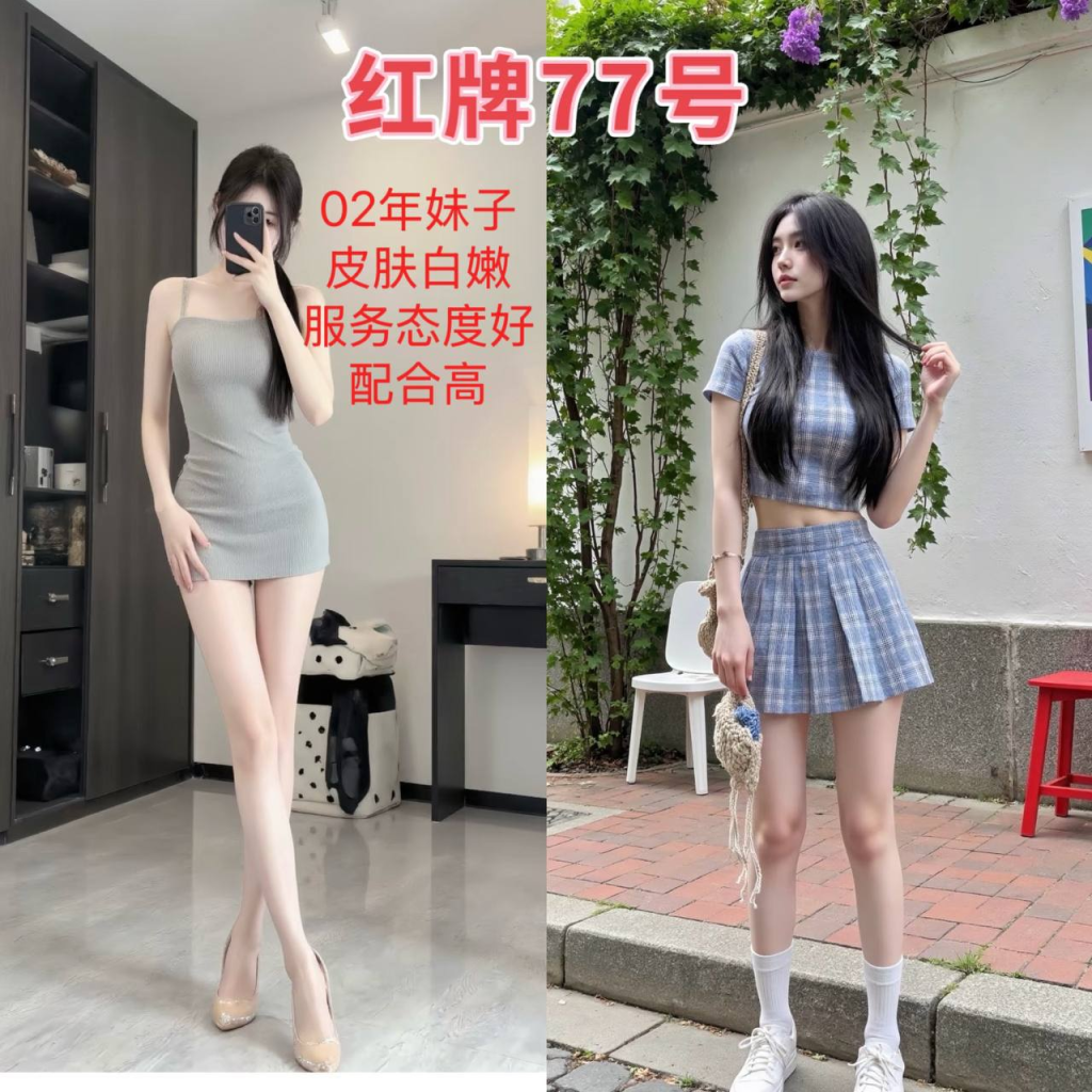 闵行区 全裸海选6T-69全国修车资源俱乐部