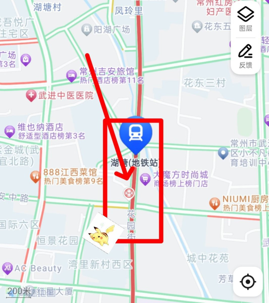 常州 #站街 #红灯区-69全国修车资源俱乐部