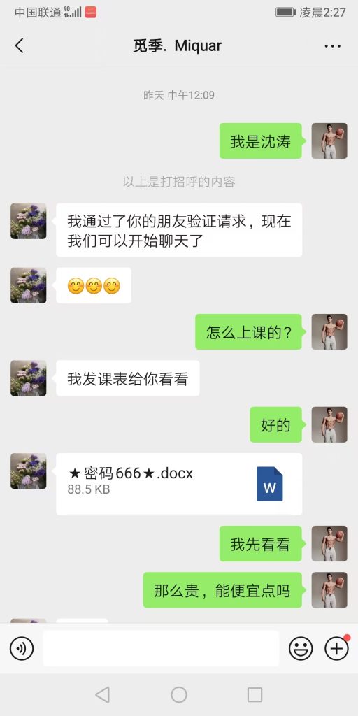f8561a8efc20250718014111