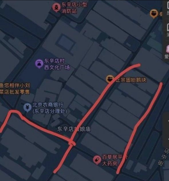 路边摊-69俱乐部