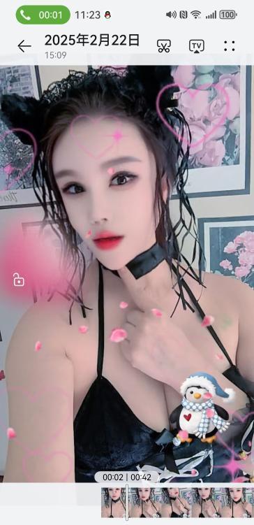 超爽黑丝少妇-69俱乐部