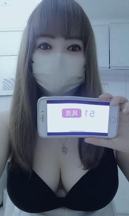 骚浪的大灯奶牛-69俱乐部