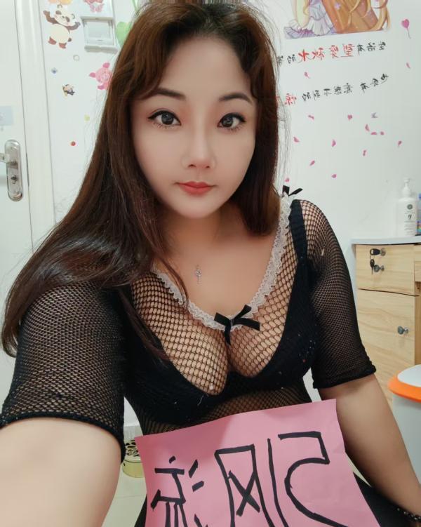 罗湖异域风情小丸子-69俱乐部