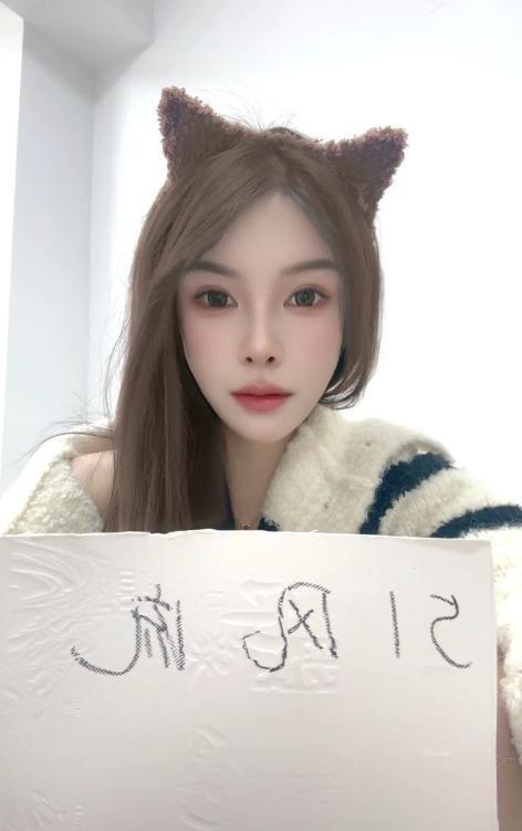 雨花大美女星星-69俱乐部