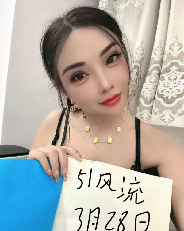 苏州情趣辣妹悠悠-69俱乐部