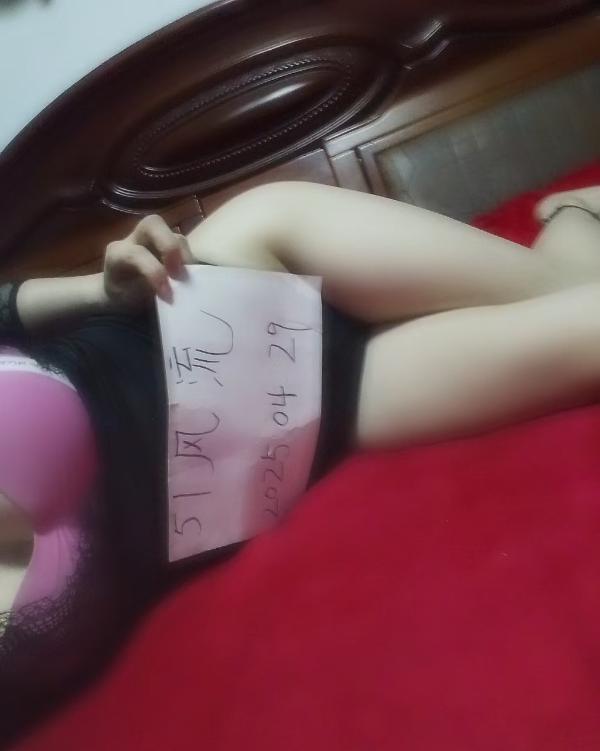 风骚少妇-69俱乐部