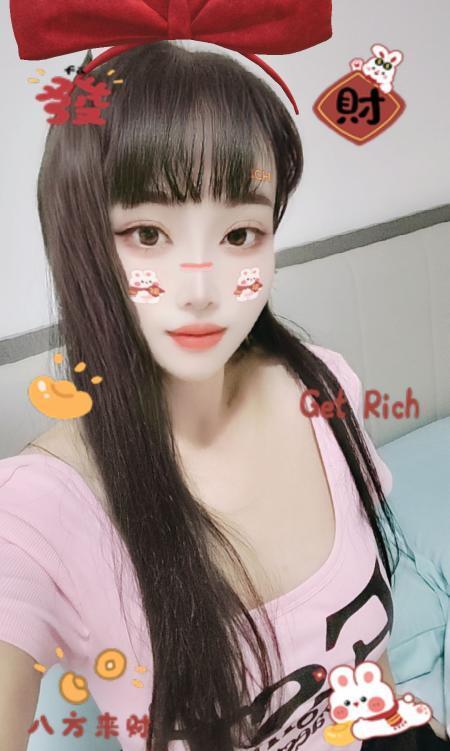 蜀山服务很赞忘忧草-69俱乐部