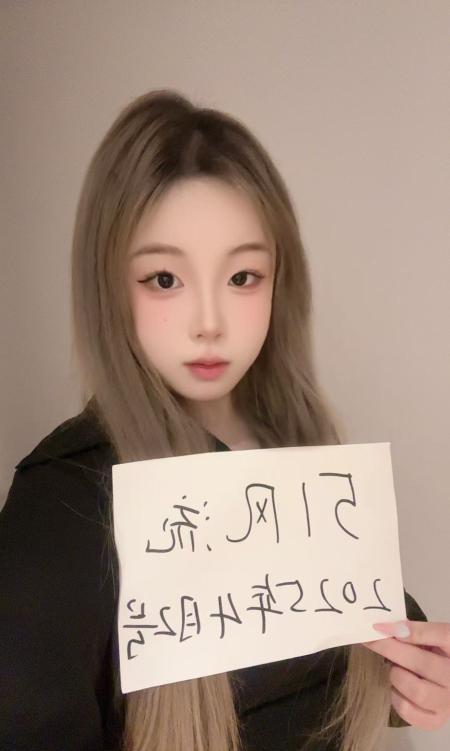 江宁万达鱼鱼同学-69俱乐部