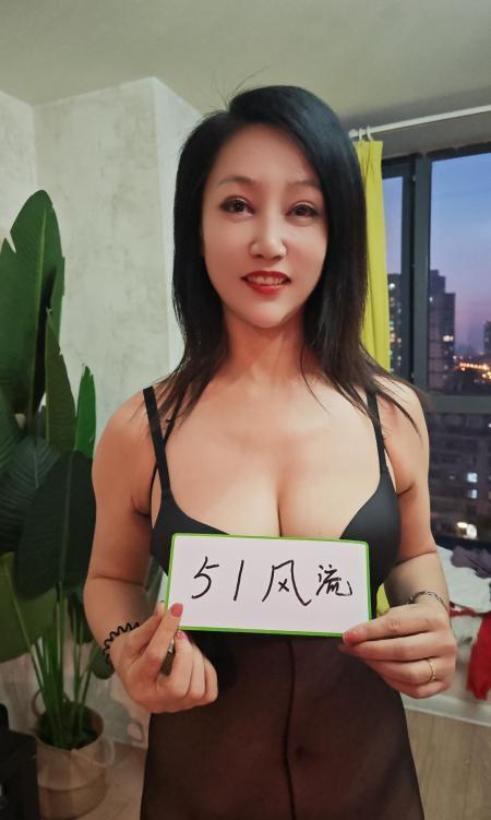 苗条大胸服务系悠悠-69俱乐部