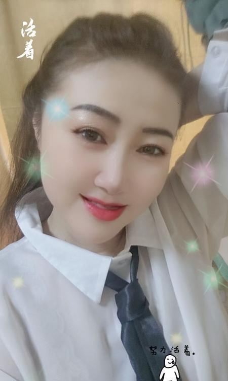 瑶海岚岚-69俱乐部