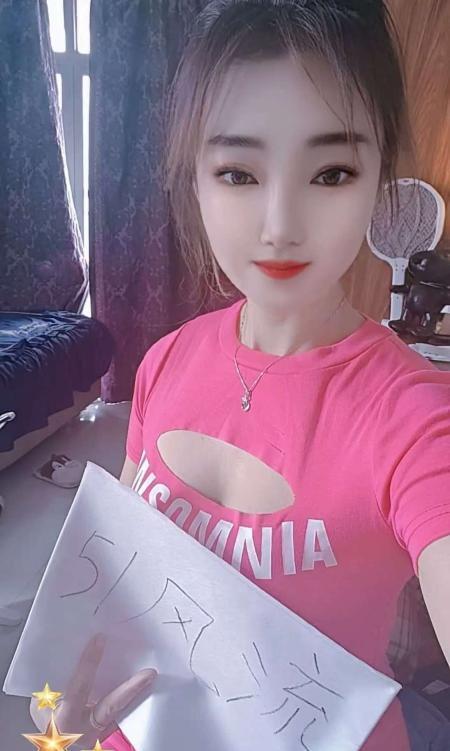 珠海双飞姐妹花-69俱乐部