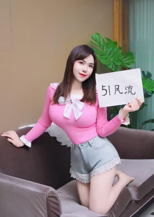 渝北大奶雨雨-69俱乐部