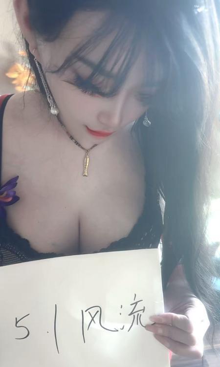 体验南开区大胸美女-69俱乐部