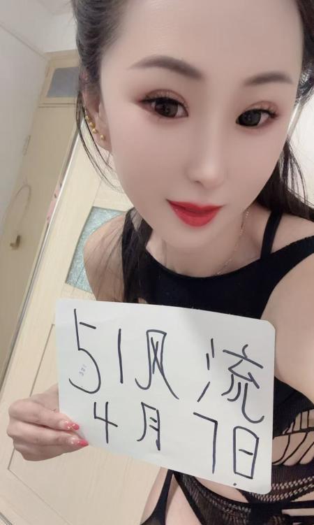 河西少妇水多-69俱乐部