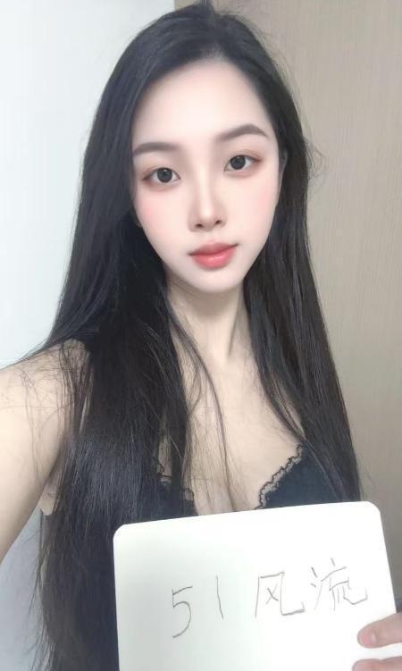 上城小雅爽记-69俱乐部