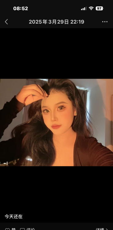 九眼桥娜娜-69俱乐部