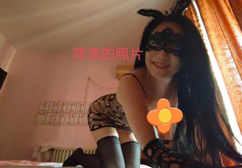 精油开背的熟女-69俱乐部
