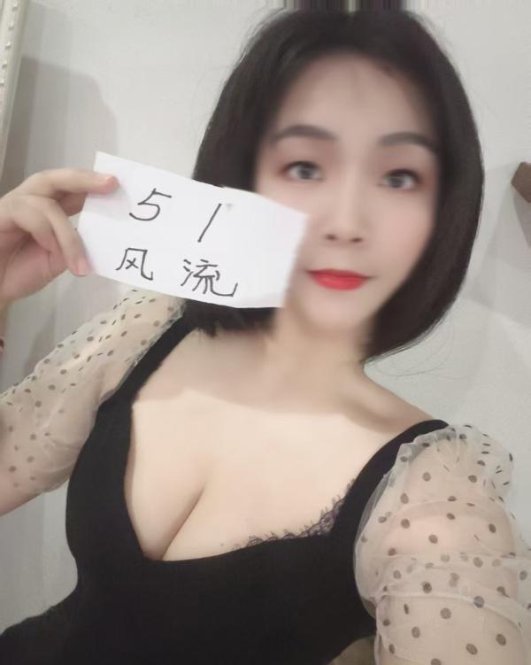 合肥发骚小妹-69俱乐部
