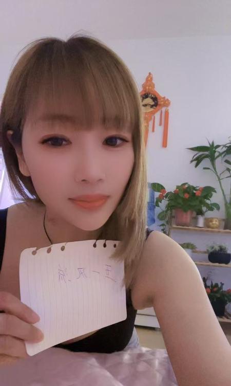 诱惑黑丝姐姐花式-69俱乐部