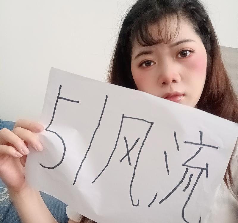 甜美姐姐抓龙筋-69俱乐部