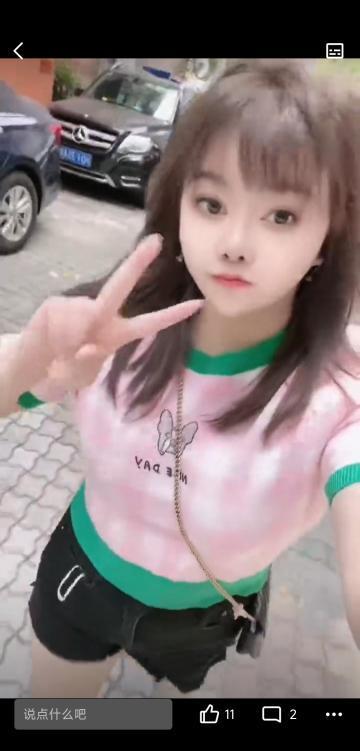 杨浦性价比大胸妹子-69俱乐部