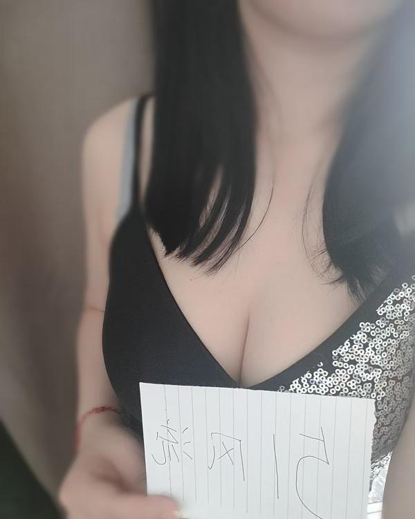 苏州吴中大屁股-69俱乐部