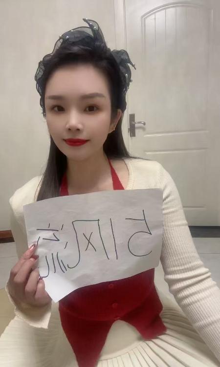 武汉小菲菲-69俱乐部