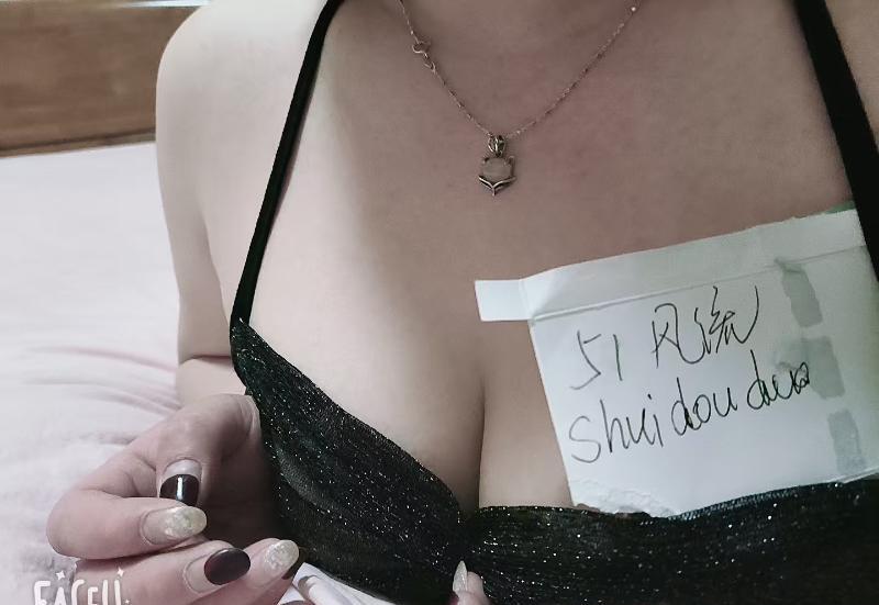 桐乡大奶水姐回归-69俱乐部