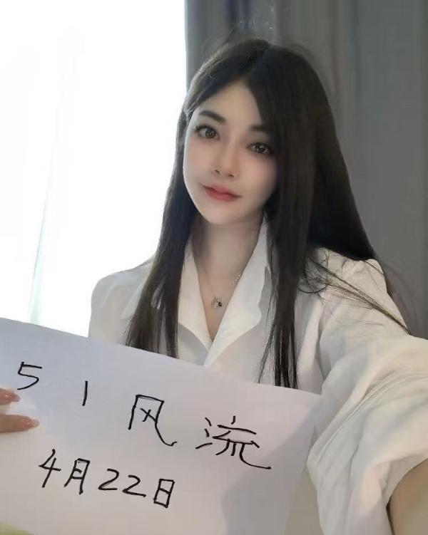 服务不错的妹子-69俱乐部