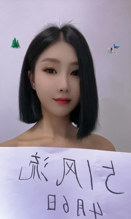 海珠石溪园园-69俱乐部