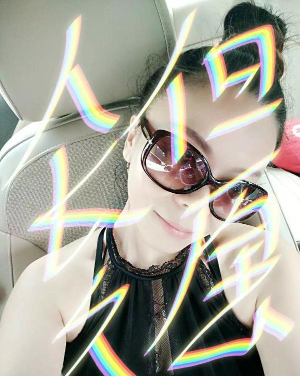 湖大对面嫂子-69俱乐部