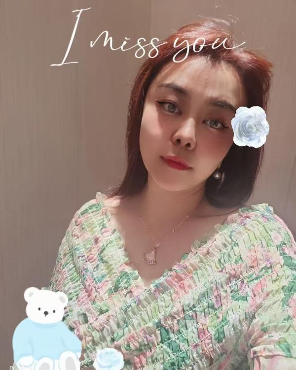 会韩语的大波老师-69俱乐部