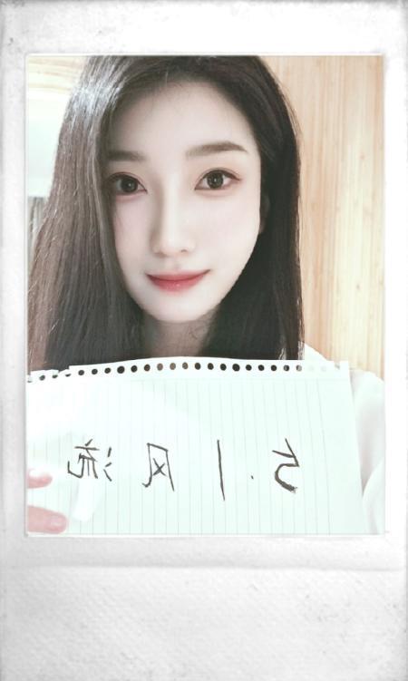 苏州江疏影-69俱乐部