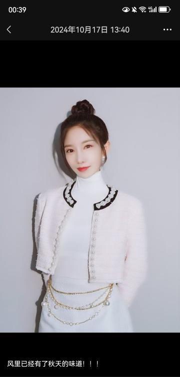 昆山千灯少妇-69俱乐部