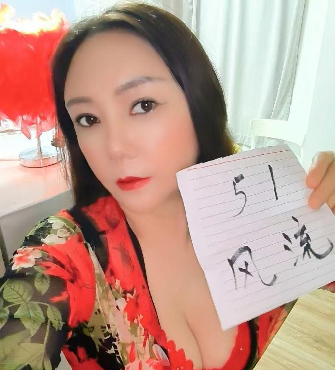 福田泄火熟女-69俱乐部