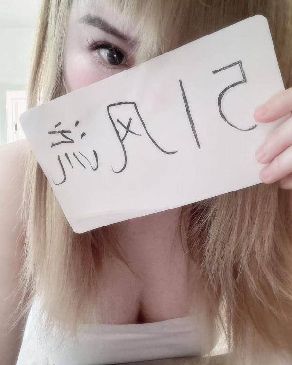 沈北老人巨乳美女-69俱乐部