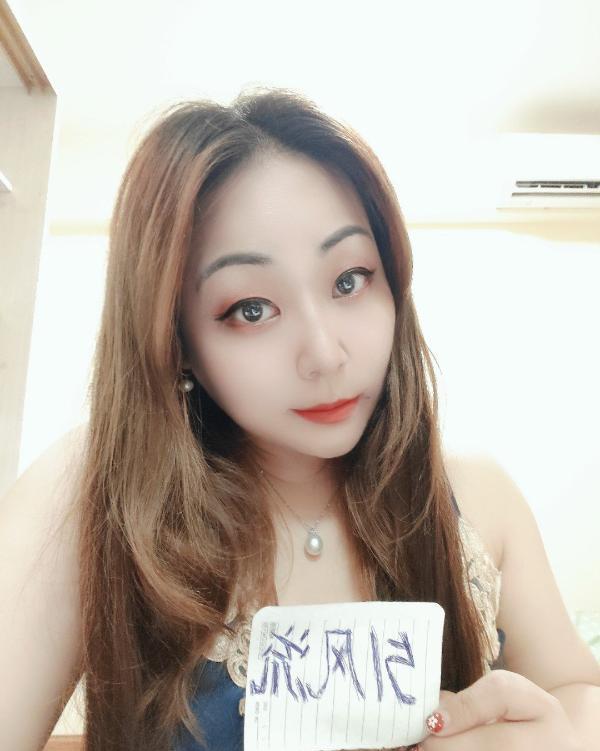 天河性价比少妇-69俱乐部