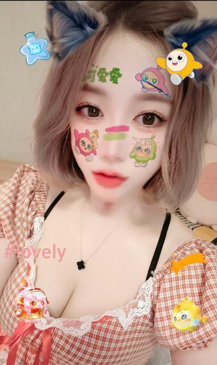 塘沽香宝儿-69俱乐部