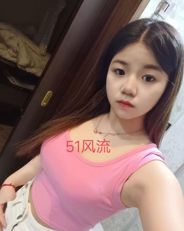 新安小嫩妹-69俱乐部