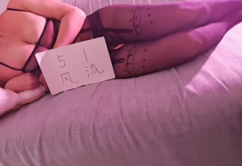 大胸露露-69俱乐部