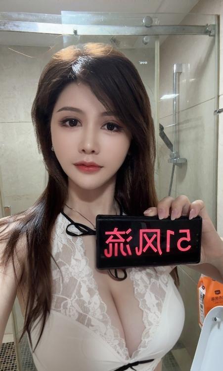 天河大胸yoyo-69俱乐部