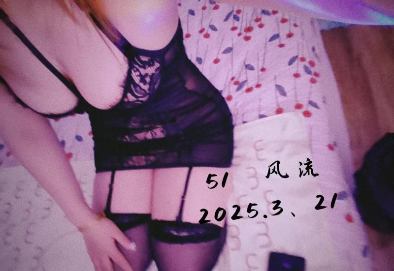 大奶长舌水蛇腰-69俱乐部