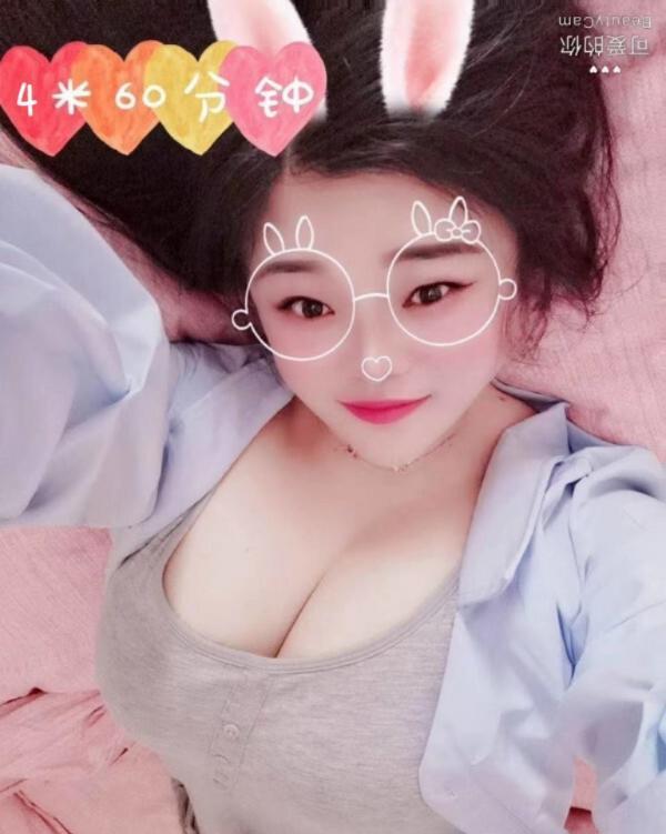 光谷小姨-69俱乐部