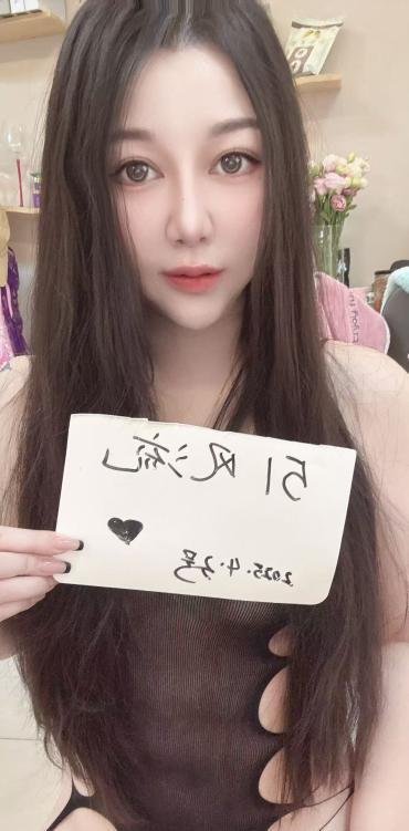 蜀山少妇一枚-69俱乐部