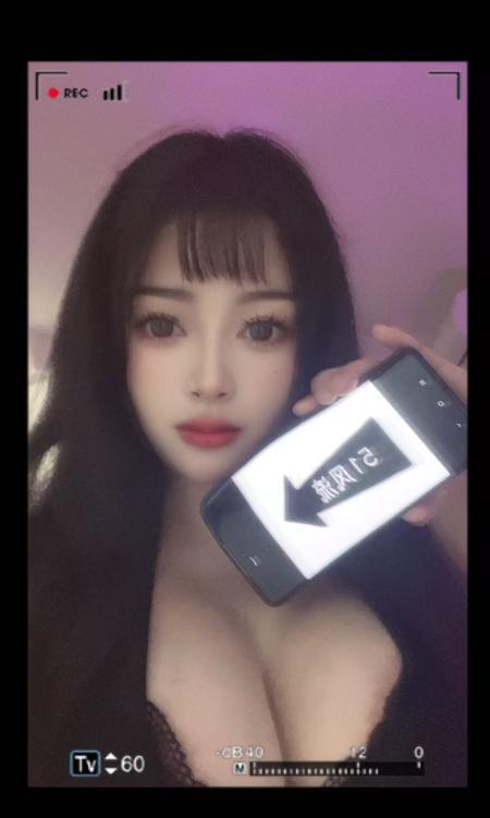 深圳爆乳体验-69俱乐部